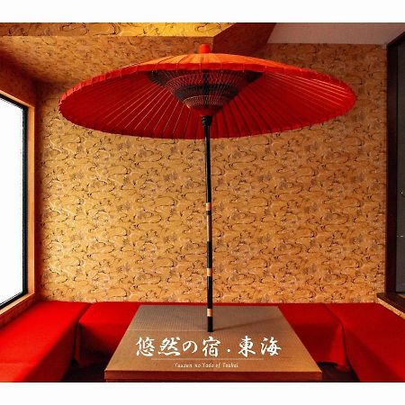 Отель Yuzennoyado Toukai Уресино Экстерьер фото