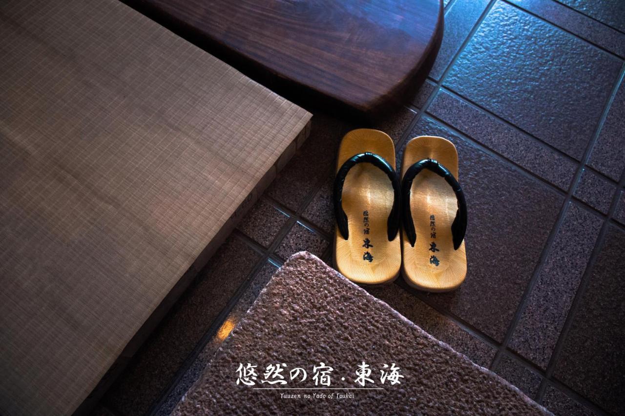 Отель Yuzennoyado Toukai Уресино Экстерьер фото